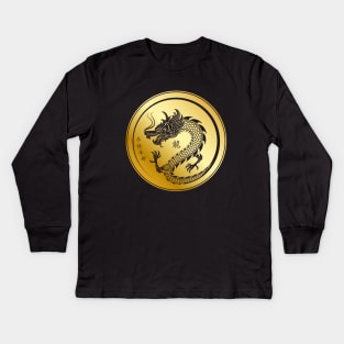 Golden Chinese Year of the Dragon 2024 Lunar year 2024 Kids Long Sleeve T-Shirt